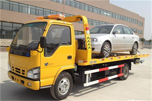 尖草坪道路救援一般怎么收费